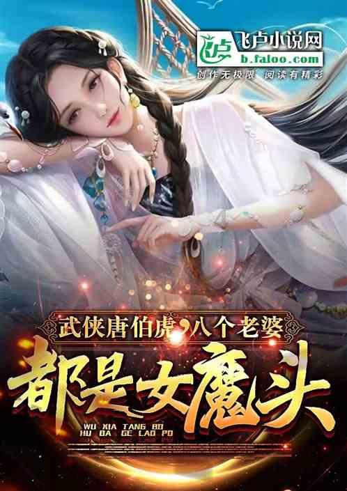 大河票务网：3月9日《偏偏喜欢你》东莞音乐会，一场属于粤语的金曲狂欢来袭！