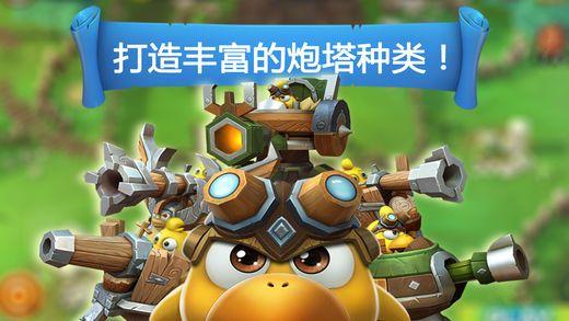 僵尸猎人赏金大赛