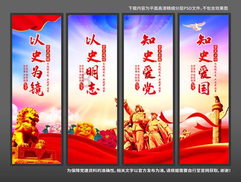 新熊出没找不同