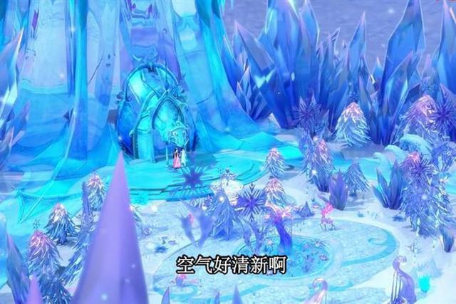 幻想纹章3.4